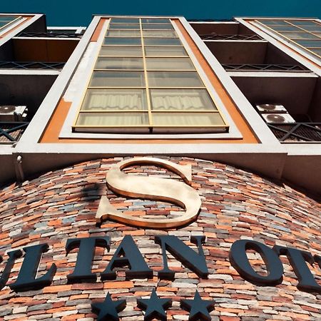 By Sultan Otel بورصة المظهر الخارجي الصورة